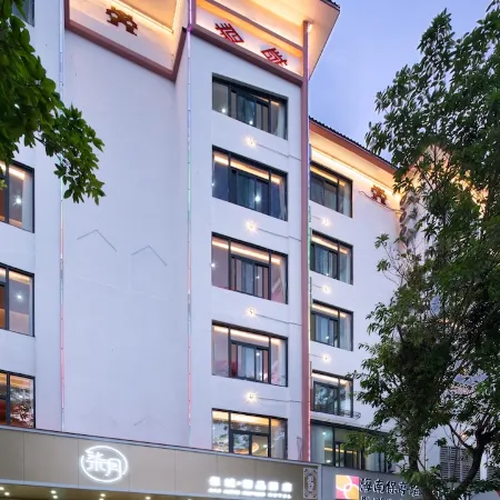 Baoting Haoyue Boutique Hotel