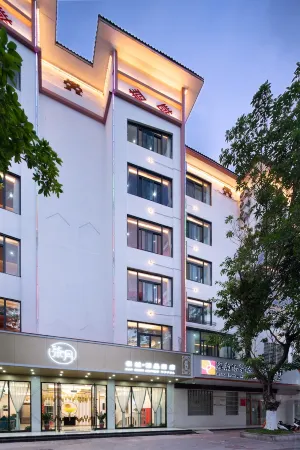 Baoting Haoyue Boutique Hotel Отели рядом с достопримечательностью «Qixian Square»