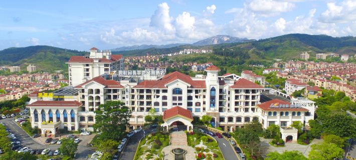 kaiping Jade Bay Funyard Phoenix Hotel Hoteles en Kaiping