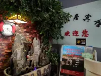 Jiaozuo Lingshanju Hotel (Jiaozuo Film City) Hotel dekat Jiaozuo Movie Town