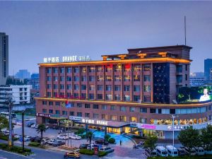 Orange Hotel (Xuzhou Suining International)