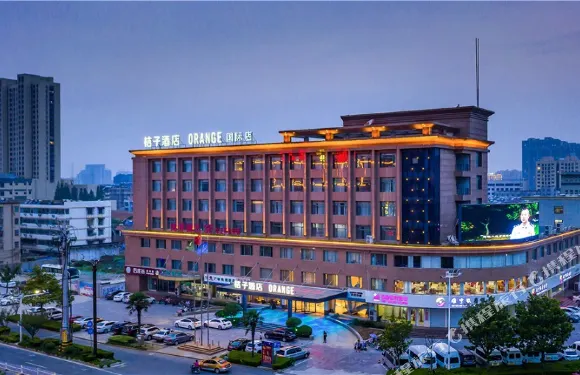 桔子酒店（徐州睢寧國際店）