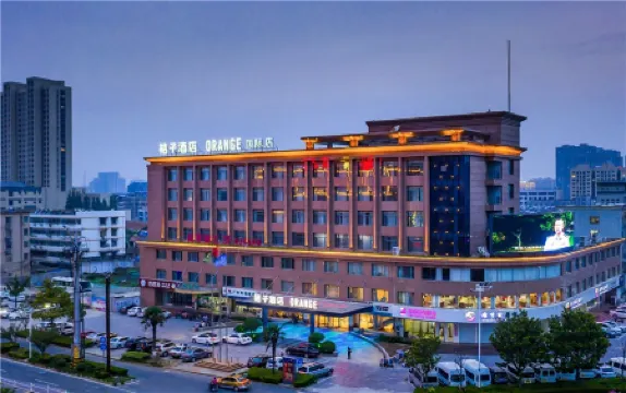 Orange Hotel (Xuzhou Suining International)