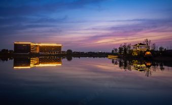 Holiday Inn Resort Maoshan Hot Spring