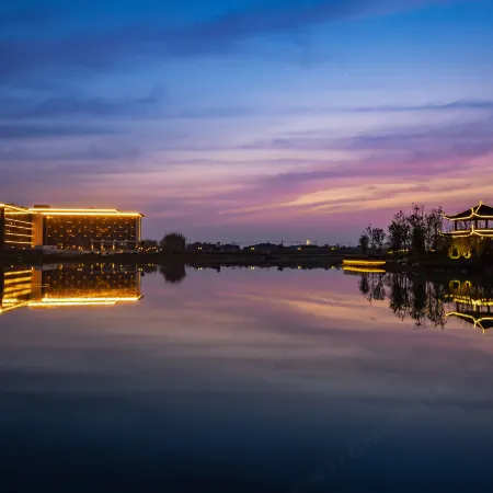 Holiday Inn Resort MAOSHAN HOT-SPRING by IHG