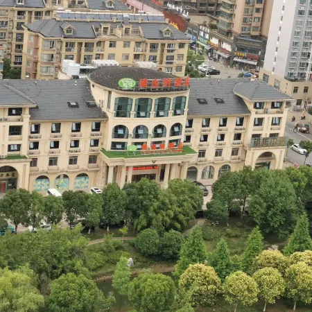 Vienna Hotel(Xuancheng Langxi store) Отели в г. Ланси