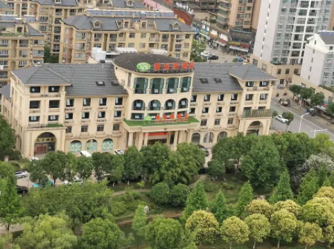 Vienna Hotel(Xuancheng Langxi store)