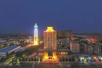 Bary International Hotel Các khách sạn ở Hứa Xương