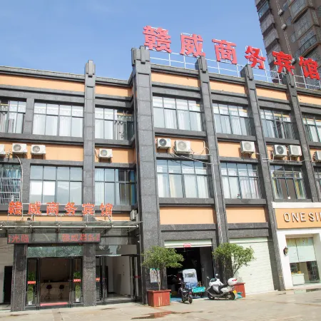 Xinganzhangwei Business Hotel