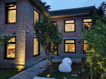 Xitang  Yard Отели рядом с достопримечательностью «Changping Yanshou Temple»