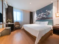 Magnotel Classic (Changshu TongjiangRoad Yu Mountain Scenic TongjiangRoad Area) Hotels near Changshu Museum