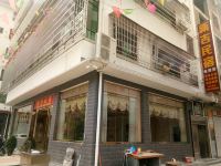 桂东新吉民宿 - 酒店外部
