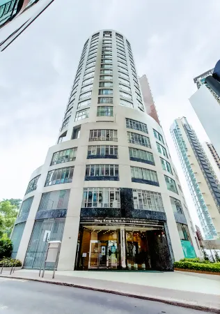 Garden View Hong Kong Отели рядом с достопримечательностью «Липпо-центр»