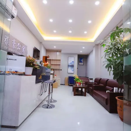 Haifeng Yahao Boutique Apartment