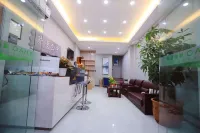 Haifeng Yahao Boutique Apartment