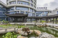 Cangzhou Bohai Hotel - Wifi