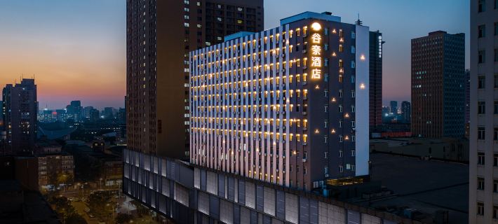 谷奈酒店（瀋陽青年大街萬象城店） 瀋陽酒店