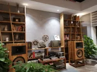 Zhi Xing Mei Su Hotel