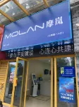 Capricorn Hotel (Wuhu University Town Branch) - Condos
