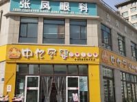尚客优品酒店(武威红星广场店) - 酒店附近
