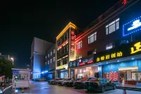Haikou Yongxuan Hotel (Hainan Institute of Business and Technology) Hotel in zona Hainan Wanhe Vocational College