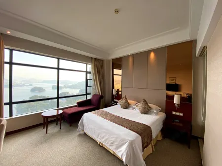 Qiandao Hu Longting Hotel