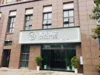 Yibin Jianshang Hotel (Diamond City) Hotels near Yibin Nanxi Qujinhong Bus Passenger Transport Center