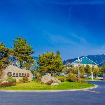 Fengcheng International Hotel