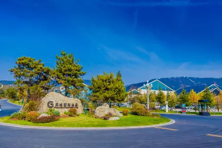 Fengcheng International Hotel