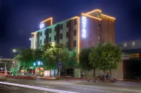 Tizi Hotel Hotel in zona Quxi Wharf