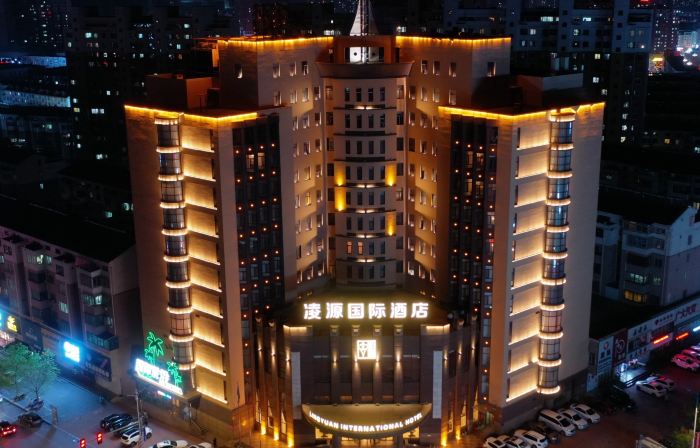 Lingyuan International Hotel