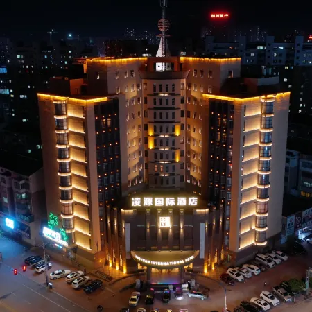 Lingyuan International Hotel