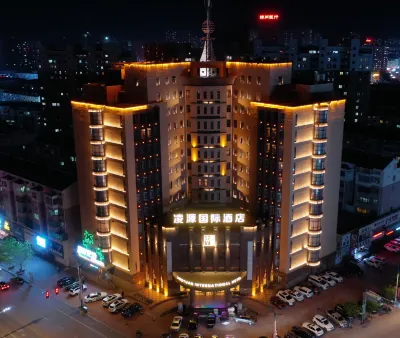 Lingyuan International Hotel Hotels near Lingyuan Passenger Transport Terminal