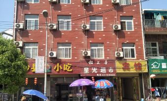 Junyuan Business Hotel (Wuhan Hengdian Avenue Hengdian Subway Station)