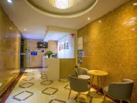 Pai Hotel Guiyang Spray Pool Subway Station Shaanxi Road Branch - 2 Yıldız