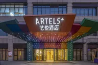 Artels+ Hotels in Xinxiang