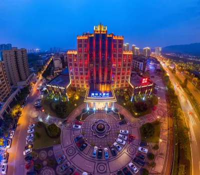 Lonsun Hotel Các khách sạn gần Chongqing Vocational College of Art and Engineering