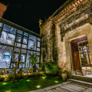 Hongcun Yunxi Mengying Huizhou courtyard Resort