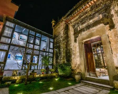 宏村云溪夢影·徽州庭園中国式旅館 黟県のホテル