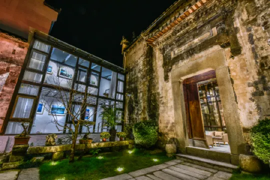 Hongcun Yunxi Mengying Huizhou courtyard Resort