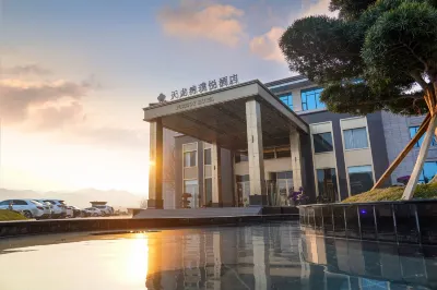 PUREJOY HOTEL