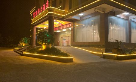 Furama Hotel Pubei - Housity
