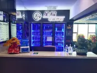 Guiyang Xingyao E-sports Hotel