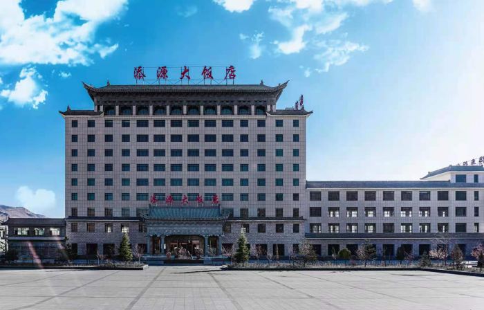 Tianyuan Hotel