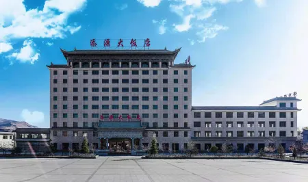 Tianyuan Hotel Отели рядом с достопримечательностью «Jishi Pass»