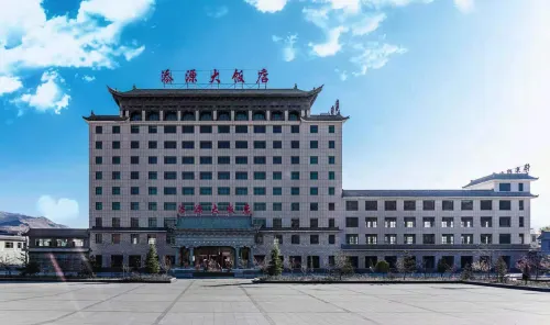 Tianyuan Hotel Hôtels à : Jishishan