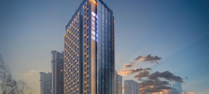 New Century Hotel (Wuhan High-speed Railway Station, Happy Valley) Hotels in Wuhan