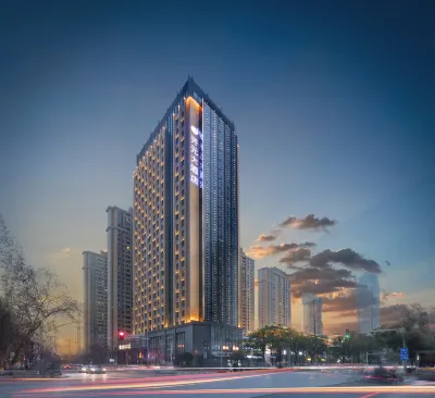 New Century Hotel (Wuhan High-speed Railway Station, Happy Valley) Hotels near Wuhan Yangchunhu Passenger Transport Transfer Center