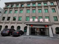 Beijing jingxu hotel Hotel in zona Beijing Xuanwu Stadium