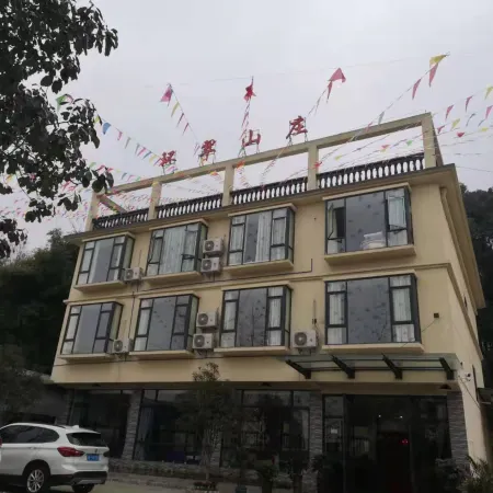 Mianzhu Huancui Mountain Villa